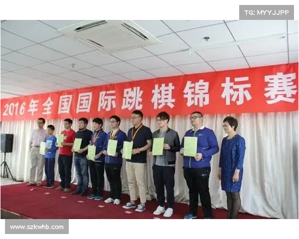 国际棋类锦标赛盛大开赛,全球顶尖高手激烈角逐世界冠军荣耀 国际棋类锦标赛盛大开赛,全球顶尖高手激烈角逐世界冠军荣耀
