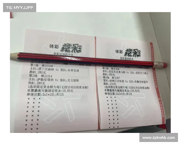 彩竞彩赛事;竞彩比赛网 彩竞彩赛事;竞彩比赛网