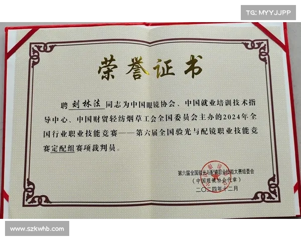 赛事组委会主要做什么 赛事组委会主要做什么