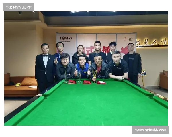 2021中式八球最新比赛视频