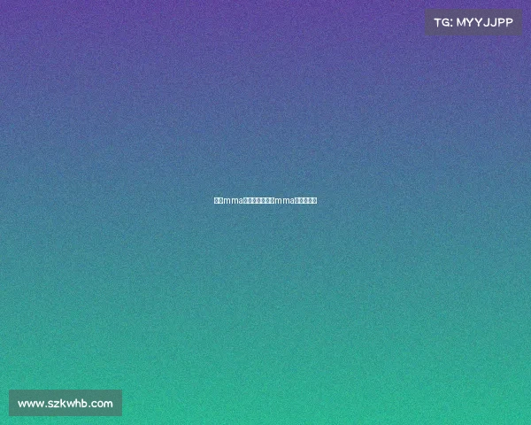 中国mma业余赛事—中国mma俱乐部招生