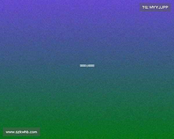 体育赛事ip制作流程