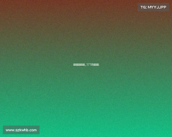 拜仁皇马赛事分析_1718拜仁皇马