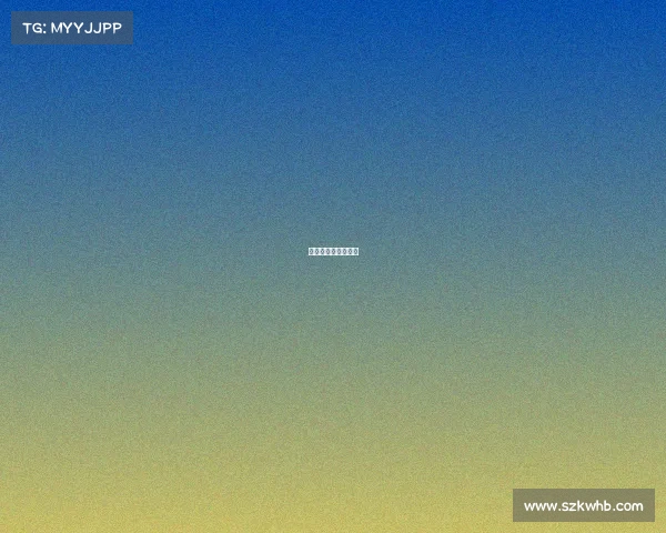 江湾体育场开放了吗