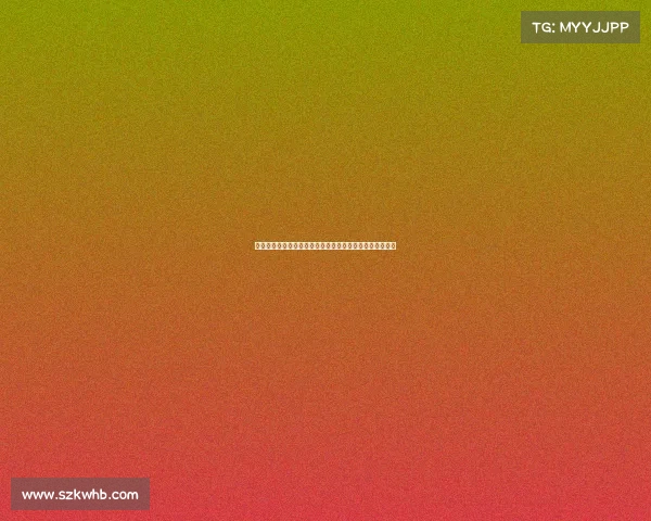 王楠乒乓生涯全景：从奥运冠军到乒乓传奇的辉煌赛事见证