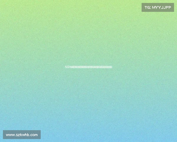 NBA篮球赛事摄像机机位全景探索捕捉不同角度下的比赛激情与魅力