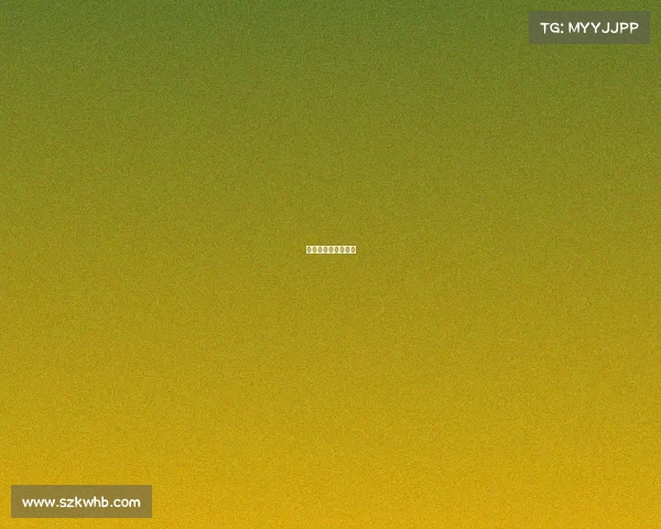 江阴市大型赛事场地