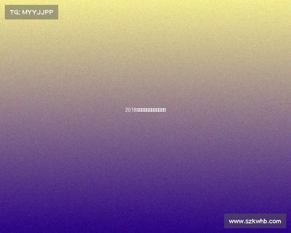 2018跑步赛事激情盛宴年度回顾