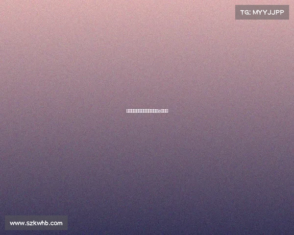 中国田协共办赛事—中国田协a类赛事