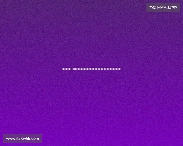 全民健身赛事 品牌 致力于打造全民健身赛事品牌，推动体育强国建设实现健康中国目标