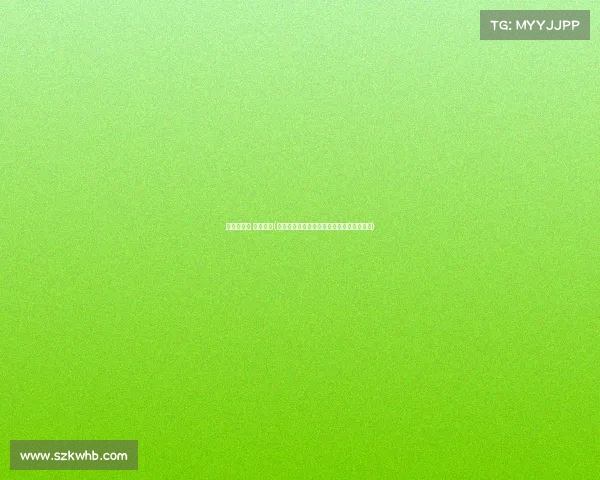 超级俱乐部 发布赛事(超级俱乐部赛事盛宴震撼发布全民狂欢开启)